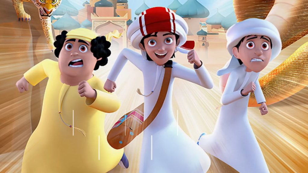 گروه انیمیشن سازی