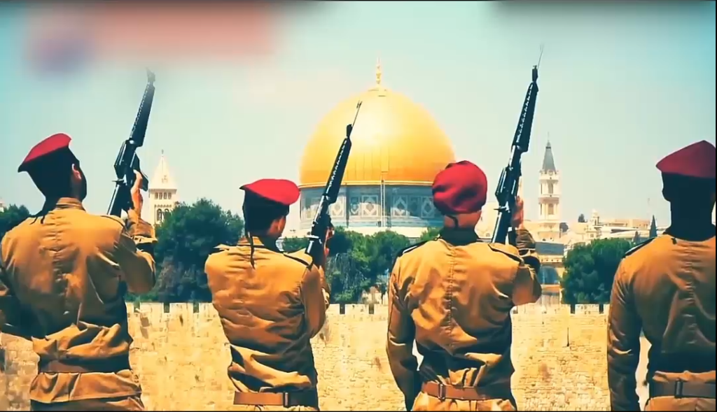 نماهنگ القدس توحدنا