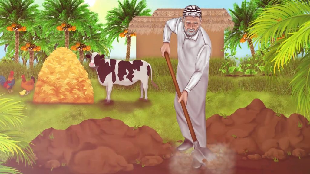 کمیک موشن جمع آوری ملزومات موکب