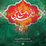 مجموعة الرسوم المتحركة